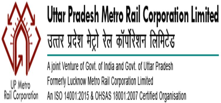 Uttar Pradesh Metro Rail Corporation Limited Latest Recruitment 2020 uttar-pradesh-metro-rail-corporation-limited-latest-recruitment-2020